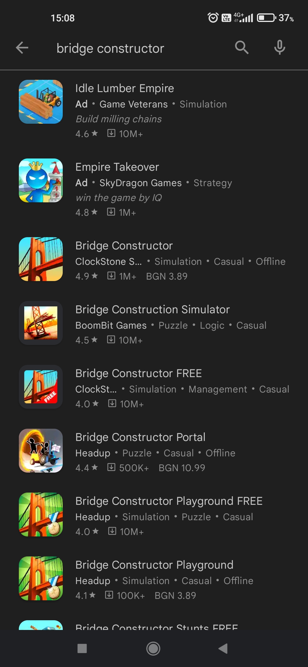 1. Избираш съдържание.  Отиваш в Google Play през твоето Android устройство и намираш приложенията или съдържанието, които искаш да поръчаш.