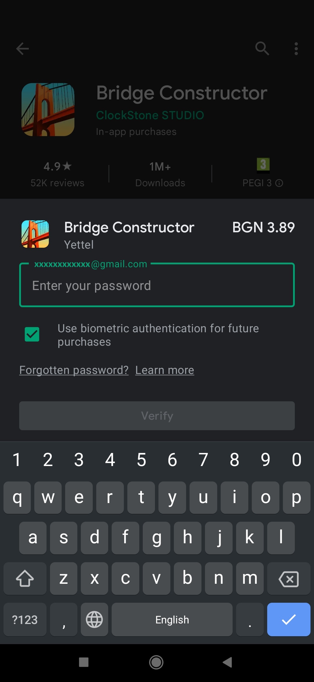 5. С потвърждение на поръчката и паролата, поръчаното приложение ще бъде заплатено е ще започне да се сваля и инсталира на твоето устройство.