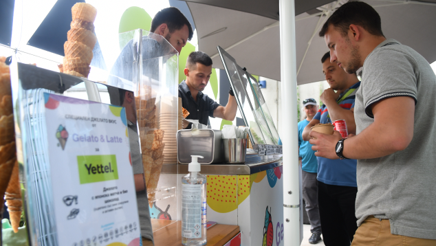 Живот в Йетел - сладоледаджийница