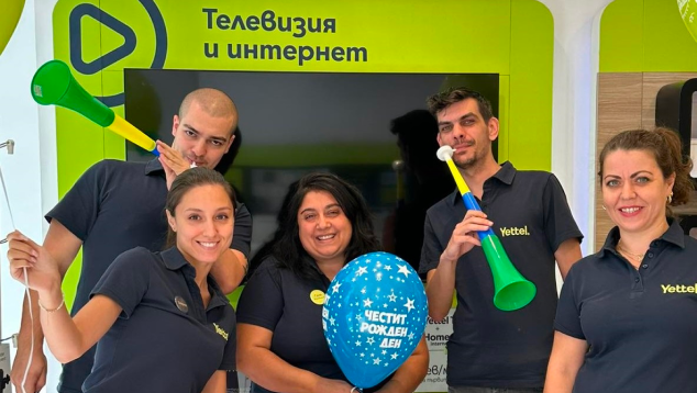 Живот в Йетел - празненство