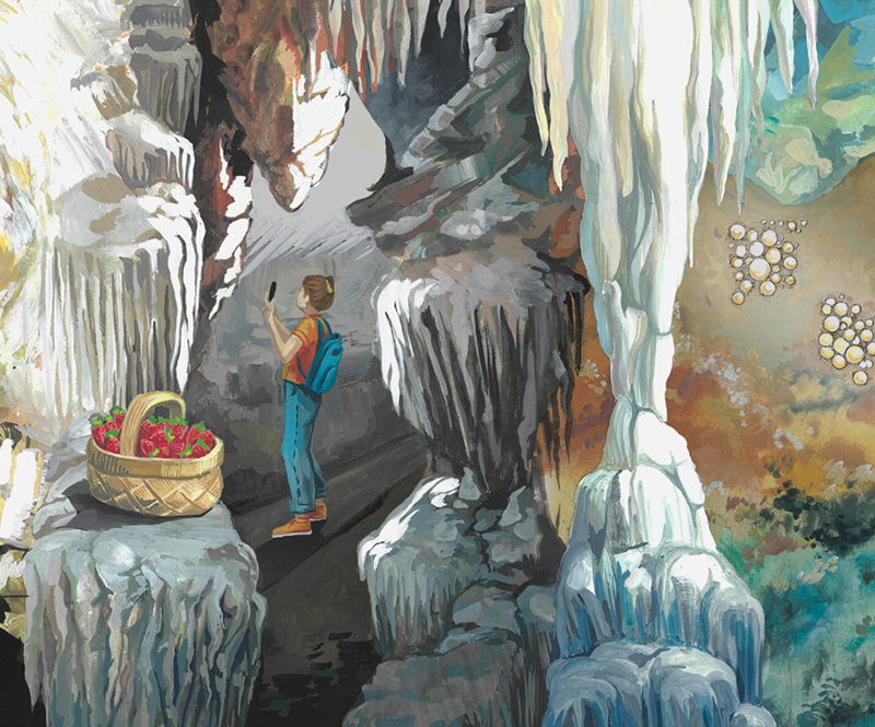 Ягодинската пещера