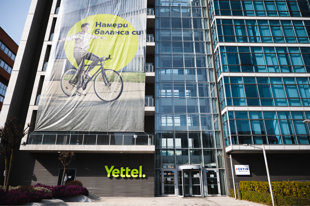 Сграда Йеттел главен вход