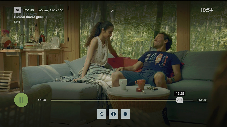 скъпи наследници