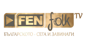Fen Folk HD