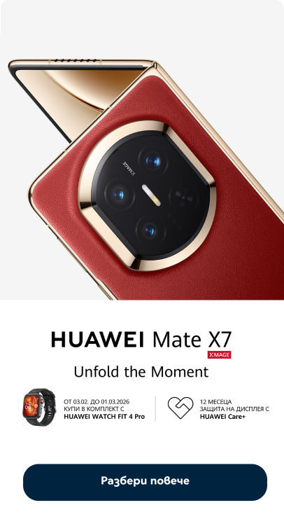 huawei mate x7