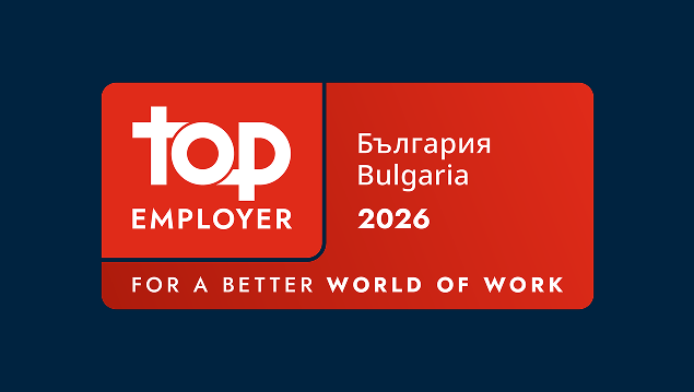 Топ работодател