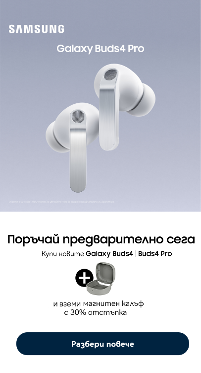 Samsung Galaxy Buds4 Series