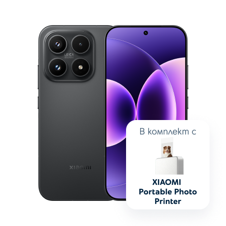XIAOMI 17 5G + Photoprinter 512GB