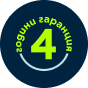 До 4 г. гаранция за смартфони
