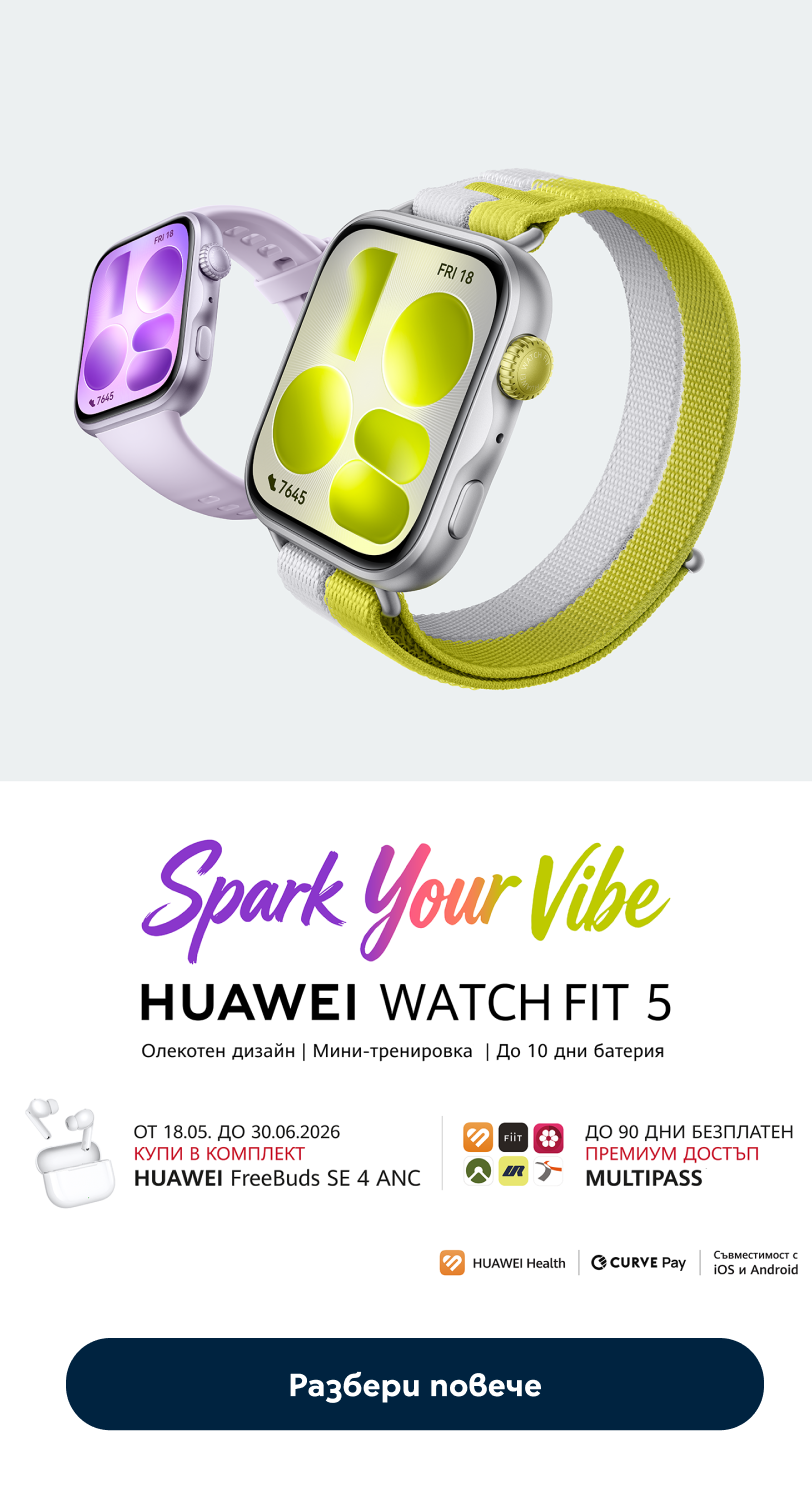 HUAWEI watch fit 5