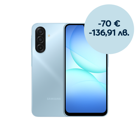 Samsung Galaxy A17