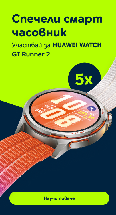 HUAWEI Watch GT Runner 2