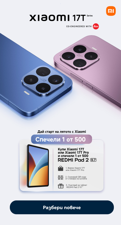 xiaomi 17t