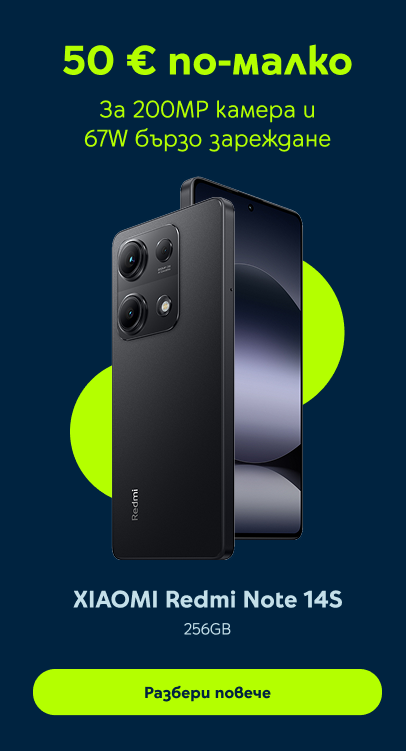 XIAOMI Redmi Note 14S 256GB