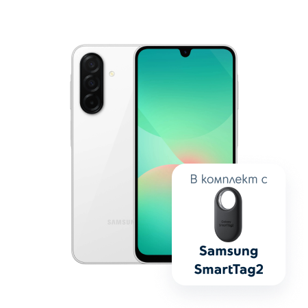 Device Image