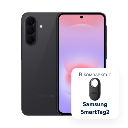 Device Image