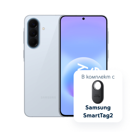 Device Image
