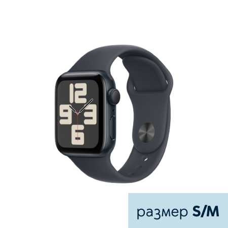 Apple Watch SE 40mm 2024