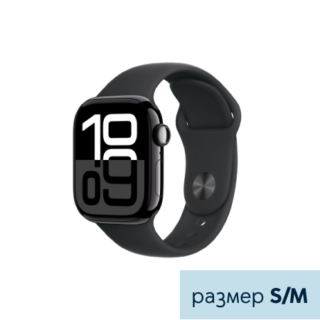 Apple Watch S10 42mm Aluminium