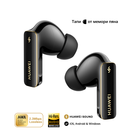 HUAWEI FreeBuds Pro 4