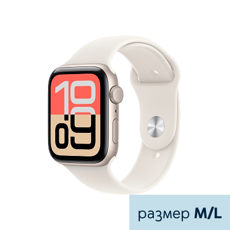 Apple Watch SE 3 2025 44mm Aluminium Case with Sport Band M/L