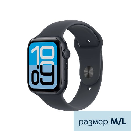 Apple Watch SE 3 2025 44mm Aluminium Case with Sport Band M/L