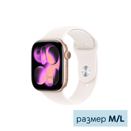 Apple Watch S11 46mm Aluminium Case with Sport Band M/L