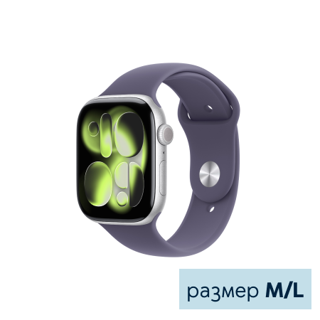 Apple Watch S11 46mm Aluminium Case with Sport Band M/L
