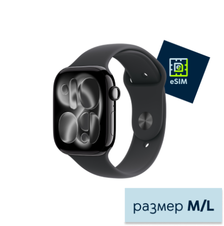 Apple Watch S11 LTE 42mm Aluminium Case with Sport Band M/L