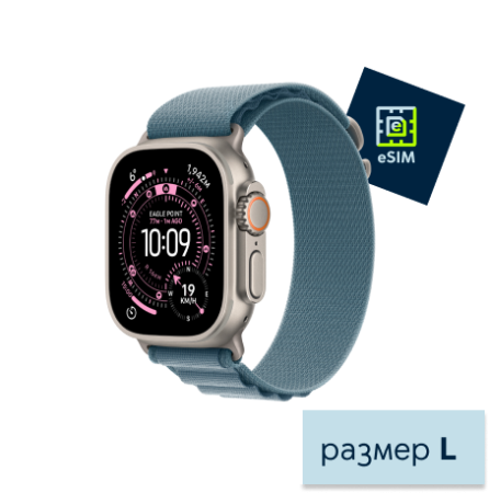 Apple Watch Ultra 3 LTE 49mm Titanium Case with Loop L