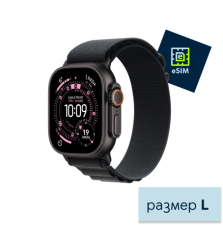 Apple Watch Ultra 3 LTE 49mm Titanium Case with Loop L