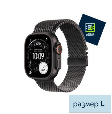 Apple Watch Ultra 3 LTE 49mm Titanium Case with Milanese Loop L