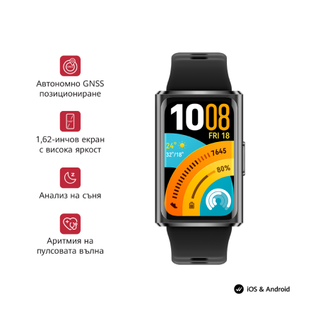 HUAWEI Band 11 Pro