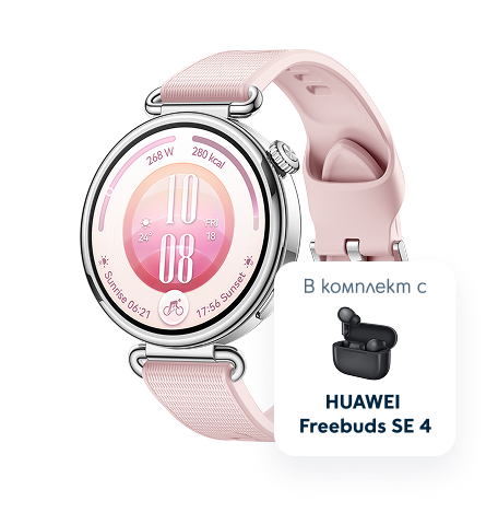 HUAWEI Watch GT 7 41mm