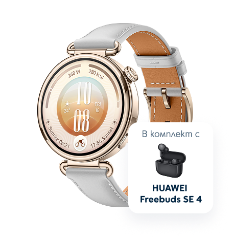 HUAWEI Watch GT 7 41mm Gray Leather