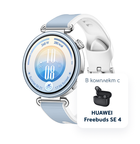 HUAWEI Watch GT 7 41mm