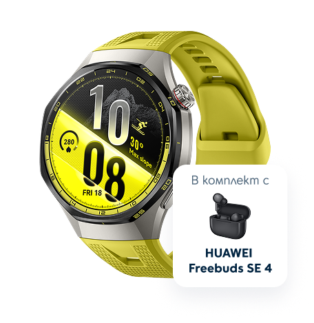 HUAWEI Watch GT 7 Pro 46mm