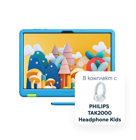 HONOR Pad X8a Kids Wi-Fi 128GB