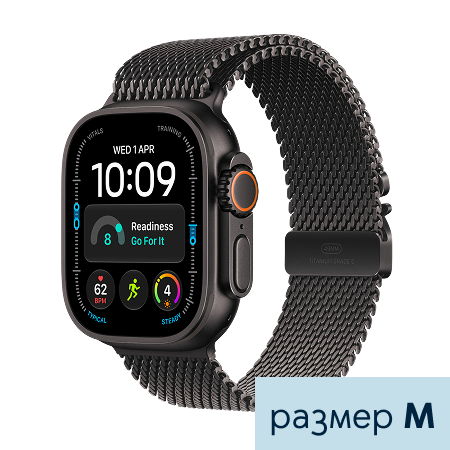 Apple Watch Ultra 4 LTE 49mm Titanium Case with Milanese Loop LTE