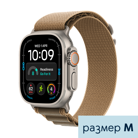 Apple Watch Ultra 4 LTE 49mm Titanium Case with Loop LTE Desert Alpine Loop