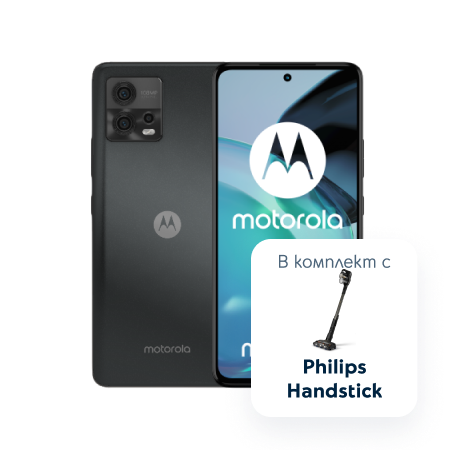MOTOROLA Moto G72 256GB + Philips Handstick