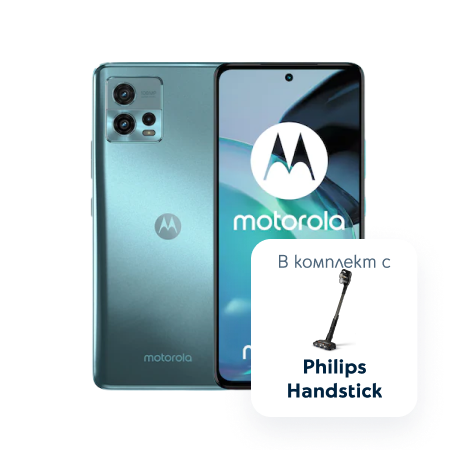 MOTOROLA Moto G72 256GB + Philips Handstick