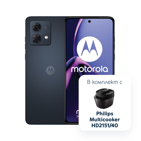 MOTOROLA Moto G84 5G 256GB + Philips Multicooker HD2151/40