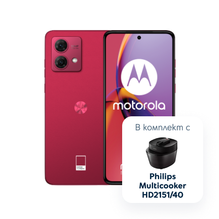 MOTOROLA Moto G84 5G 256GB + Philips Multicooker HD2151/40