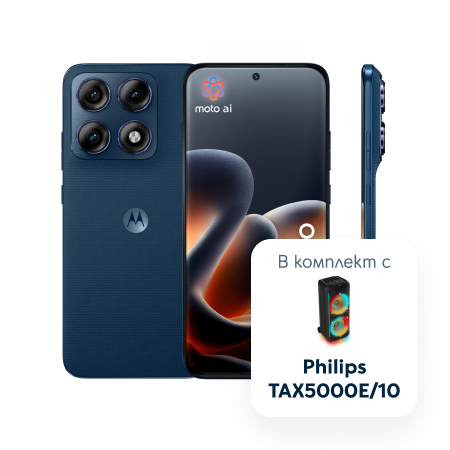 Device Image