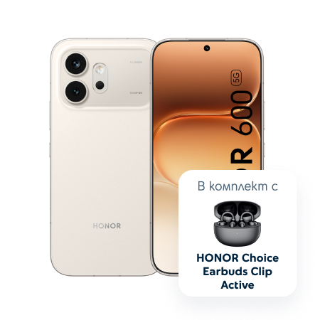 HONOR 600 5G 512GB + HONOR Choice Earbuds Clip Active