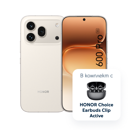 Device Image