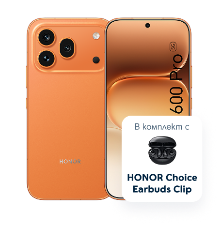 HONOR 600 Pro 5G 512GB + Earbuds Clip