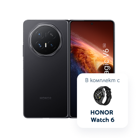 HONOR Magic V6 5G 512GB + HONOR Watch 6