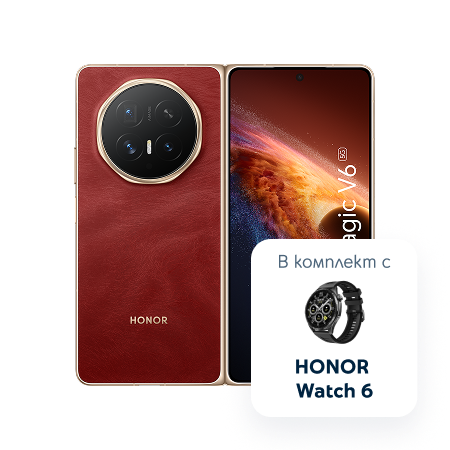 HONOR Magic V6 5G 512GB + HONOR Watch 6